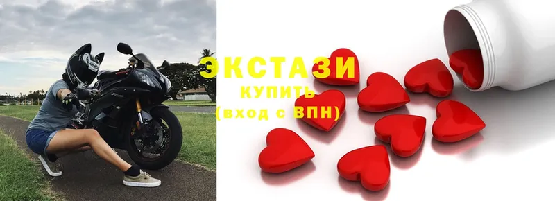 Купить наркотики сайты Ишим Каннабис  COCAIN  APVP  Амфетамин  Метамфетамин  ГАШ 