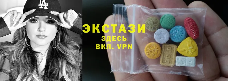 Ecstasy ешки  как найти   Ишим 